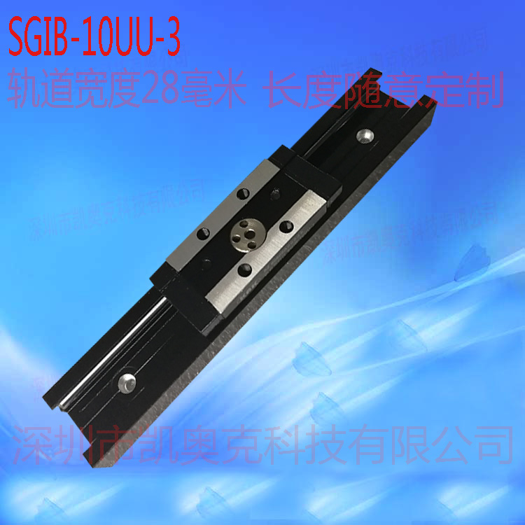 pSĝL݆܉SGIR-10UU-3pSֱ܉S